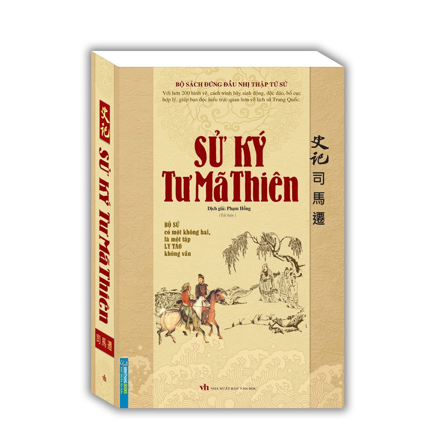 Sách - sử ký tư mã thiên - tái bản