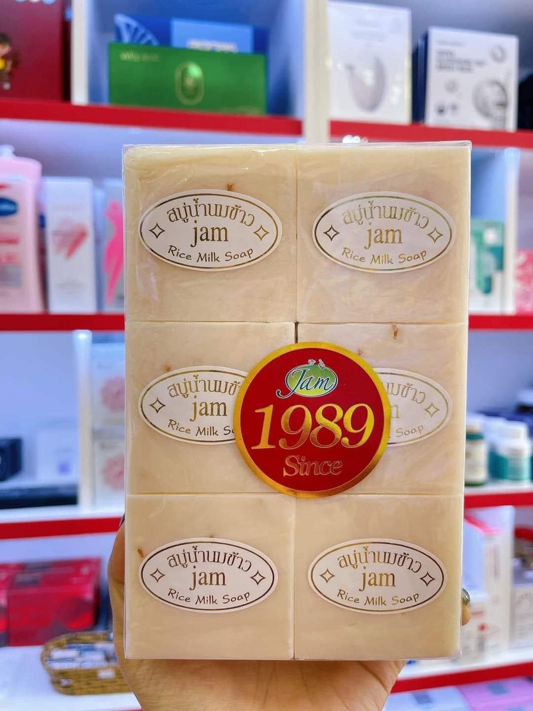 Xà bông gạo Jam Thái Lan (1 lốc 12 cục)