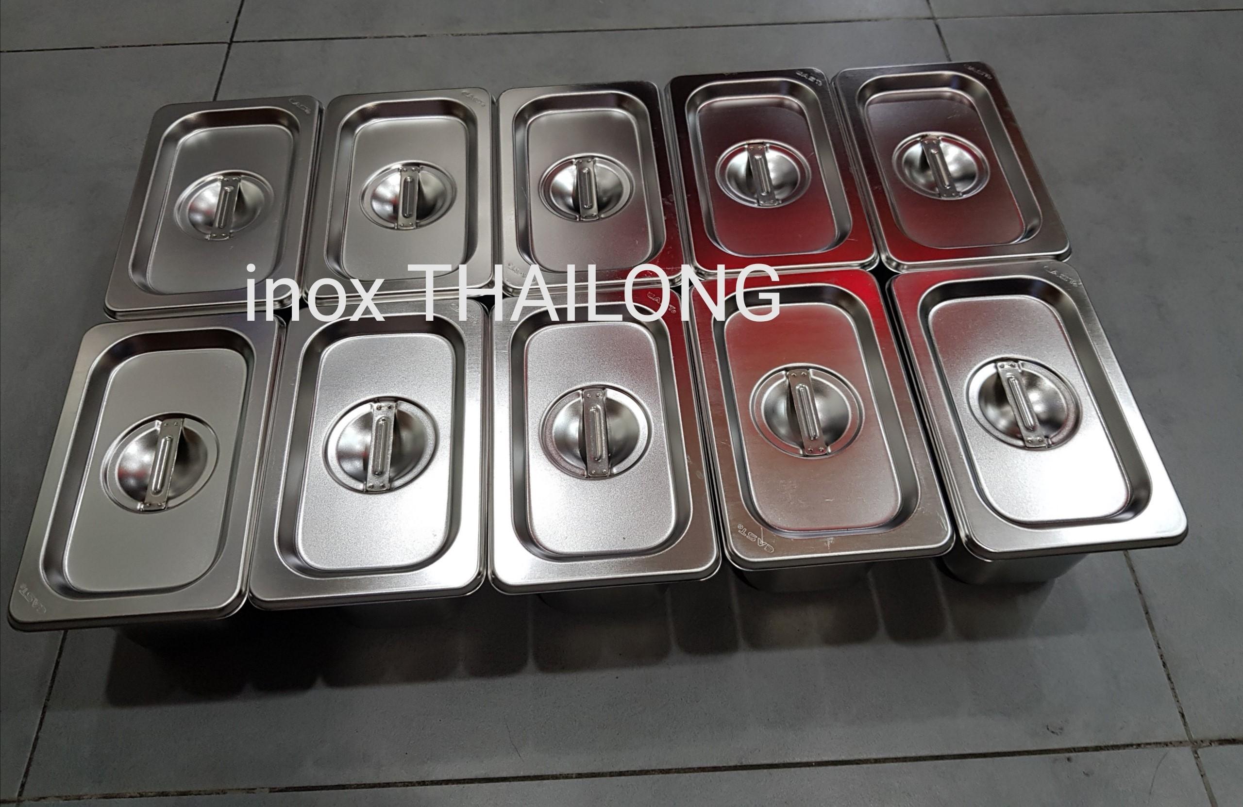 khay inox đựng thạch trà sữa 10x17 cao 6.5cm (combo 10 bộ)