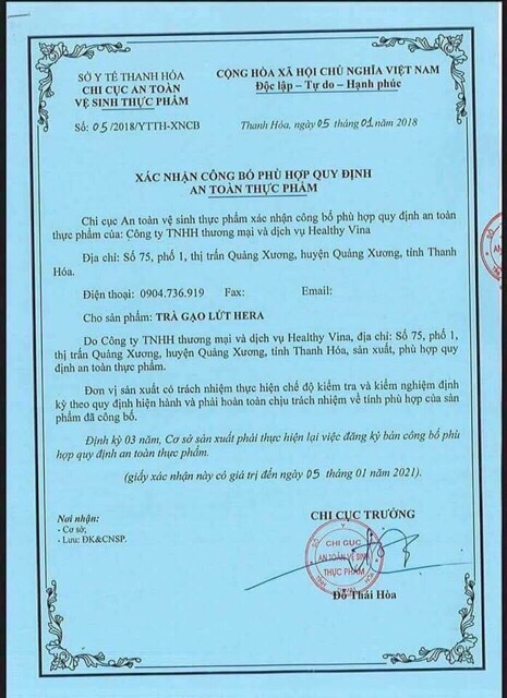 TRÀ GẠO LỨT HẠT CHIA HERA [ TẶNG BÌNH ]