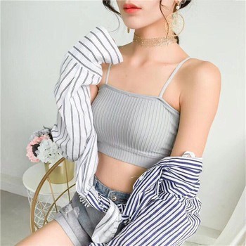 Áo Bra Quây Gân Tăm ,[áo bra] Bra Nữ Đẹp
