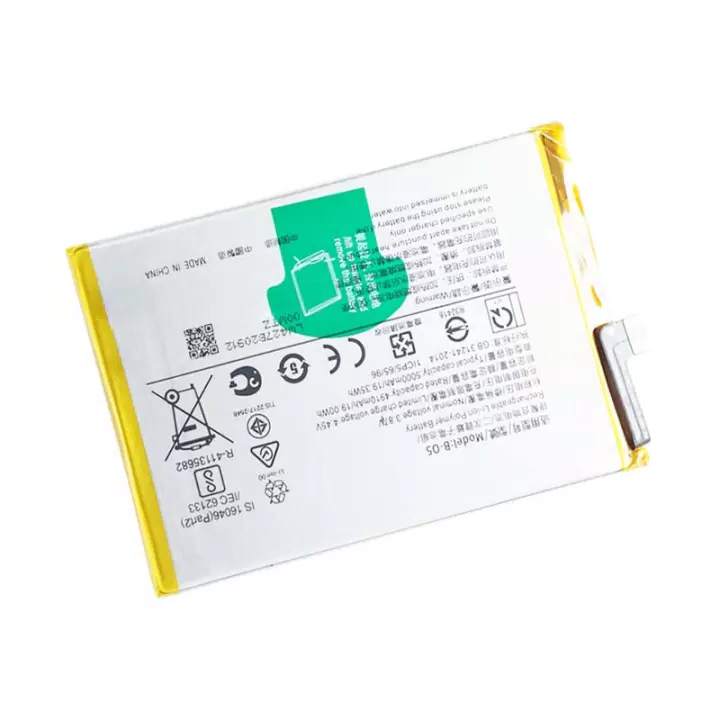 Pin điện thoại Vivo Y12S B-05