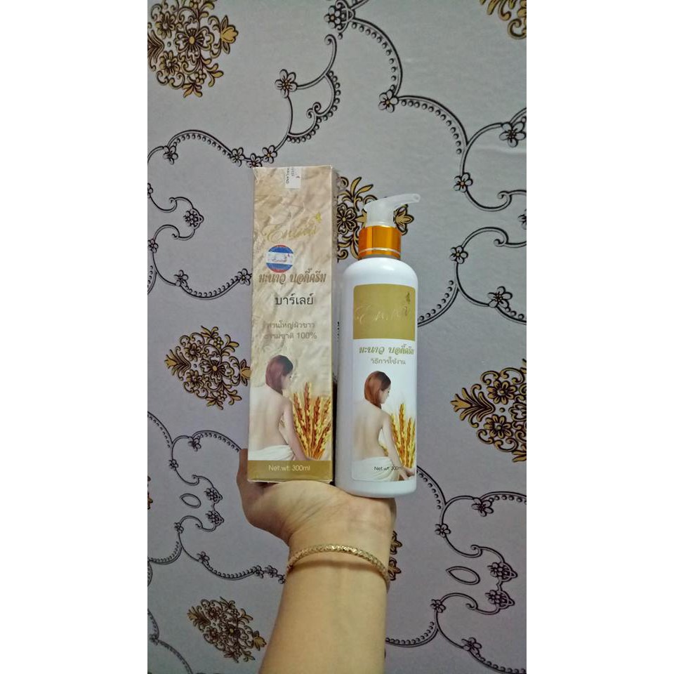 [HCM]Sữa tắm Trắng da Ngọc Trai Sữa Non & Lúa Mạch Erina 300ml