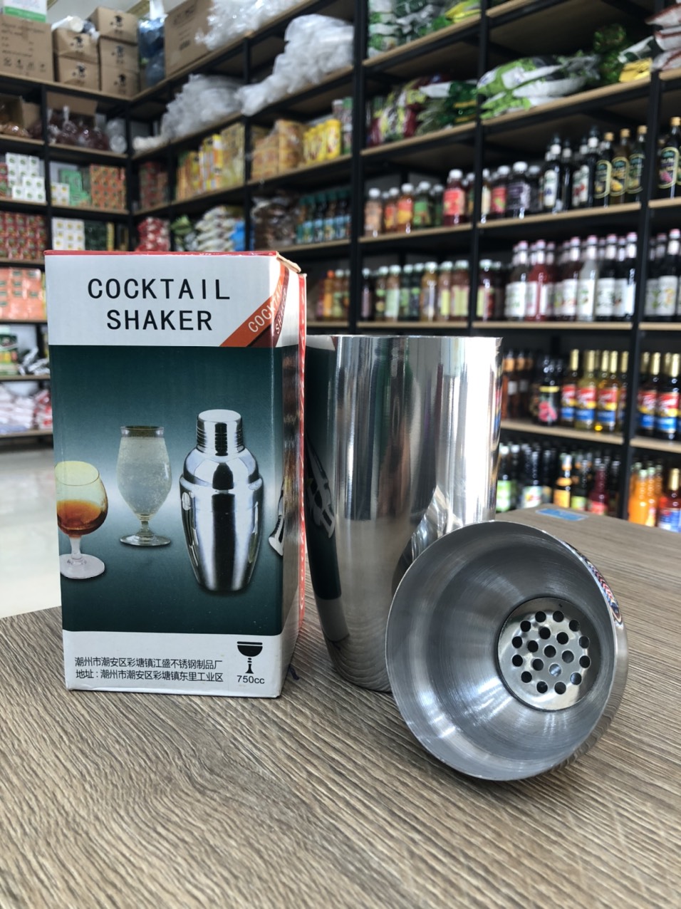 Bình Lắc/ Bình Shaker Inox 350ml - 550ml - 750ml