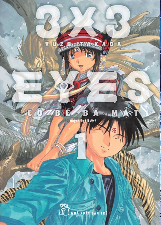 3x3 eyes - cô bé ba mắt - tập 1