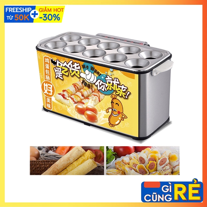 Máy làm trứng cuộn xúc xích loại công nghiệp 10 ống