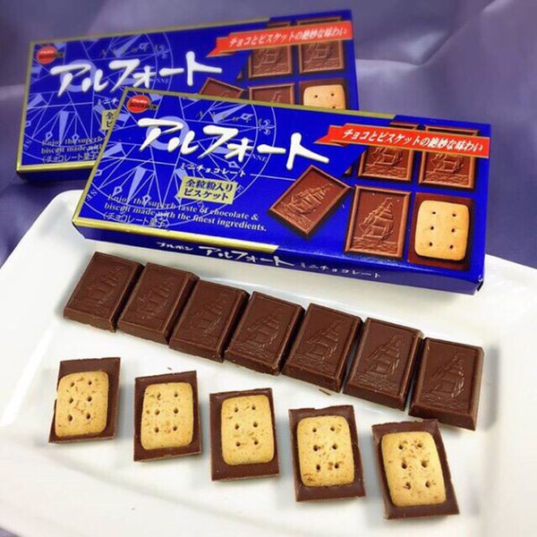 Bánh quy Bourbon Alfort Choco hộp 75g (12 bánh)