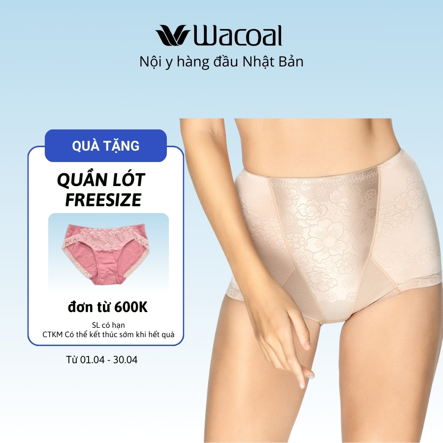 Quần gen Wacoal IKQ0545 gen vừa định hình nâng mông - KQ0545