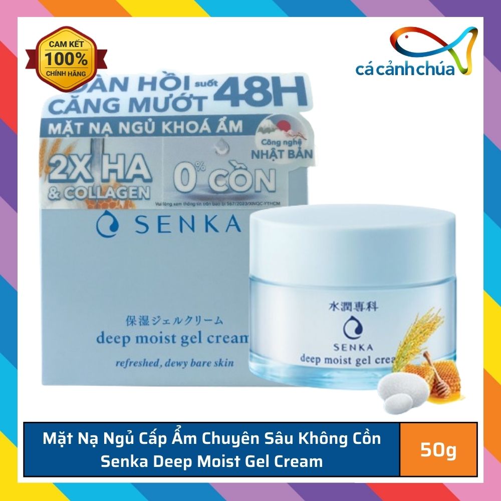 [New model] Senka deep moist gel mask mask 50g