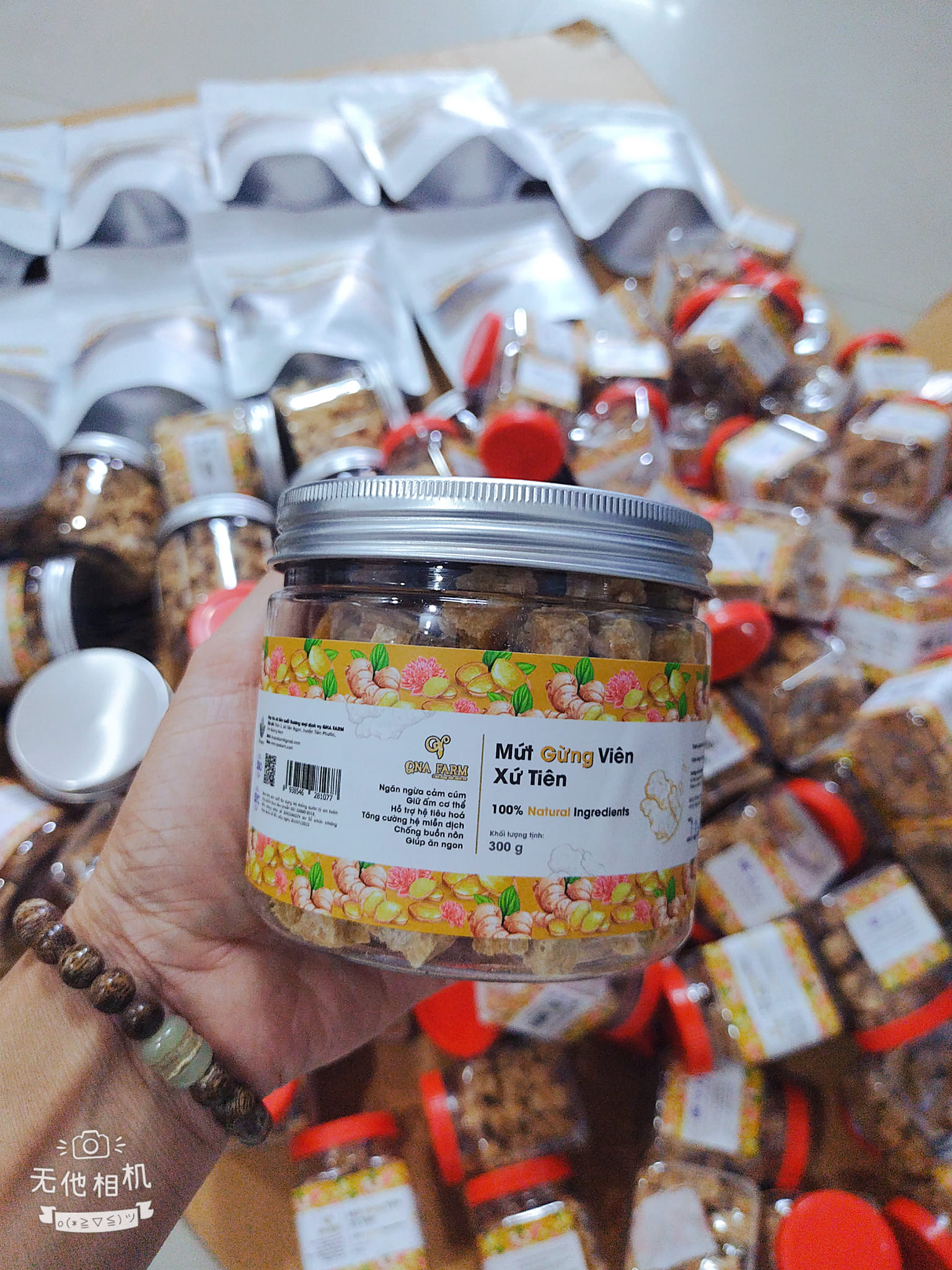 Mứt gừng viên xứ Tiên