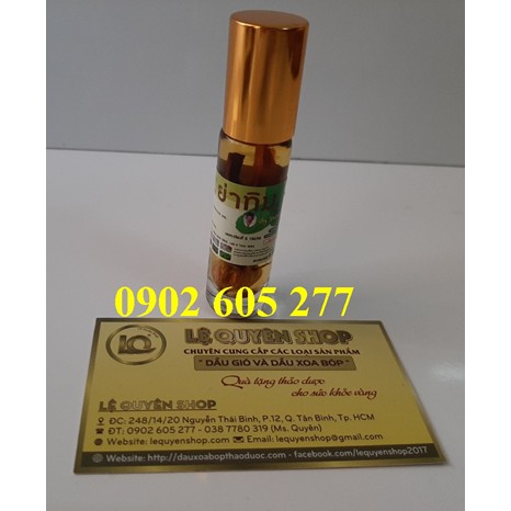 (Combo)12 Lọ dầu lăn thảo dược 18 vị Thái Lan