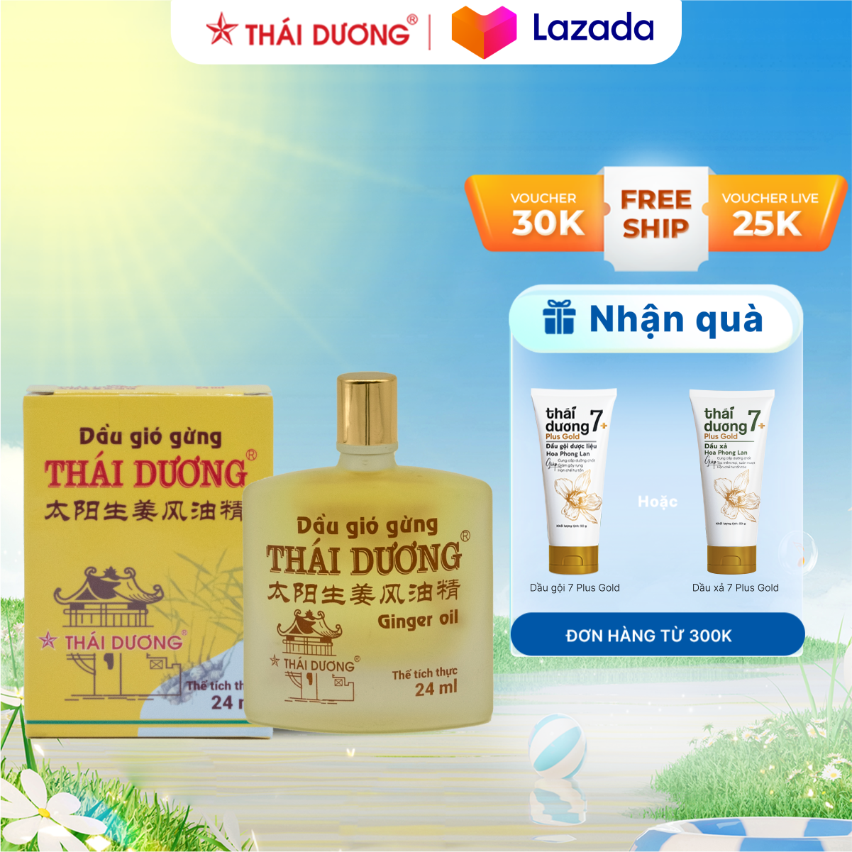 Dầu gió gừng Thái Dương 24ml - Sao Thái Dương