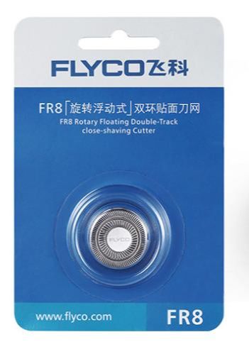 Lưỡi dao cạo râu Flyco FR8
