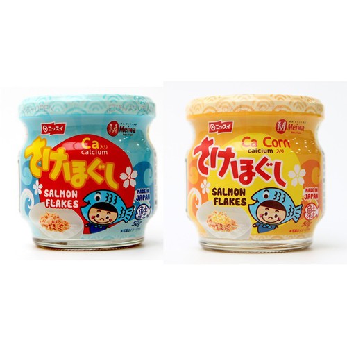 Ruốc cá hồi Meiwa 50G cho bé
