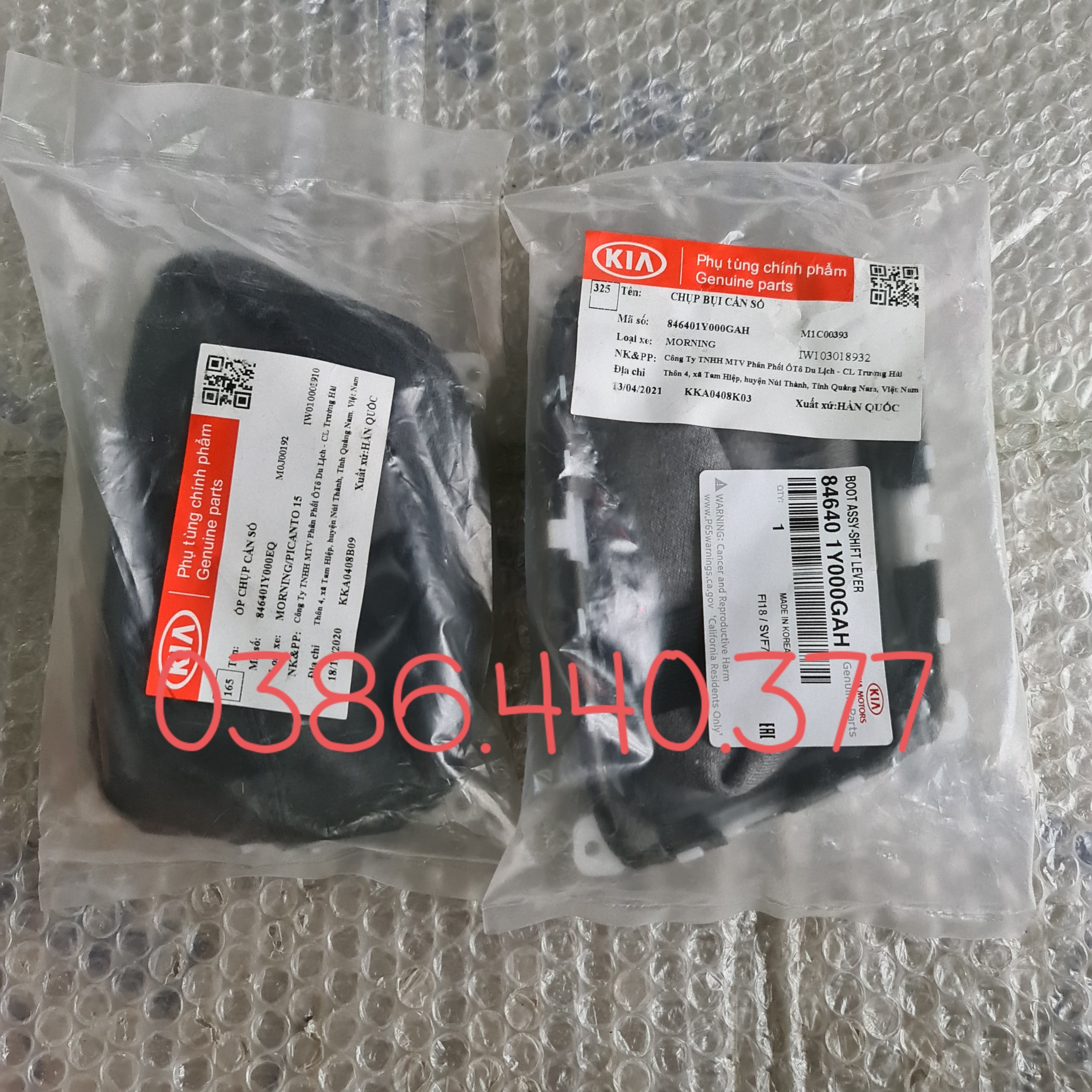 Bao da cần đi số Morning 11-20 Xịn