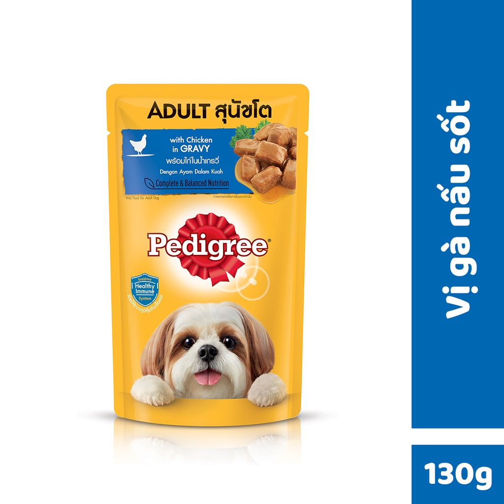 Thức ăn cho chó Pate chó Pedigree