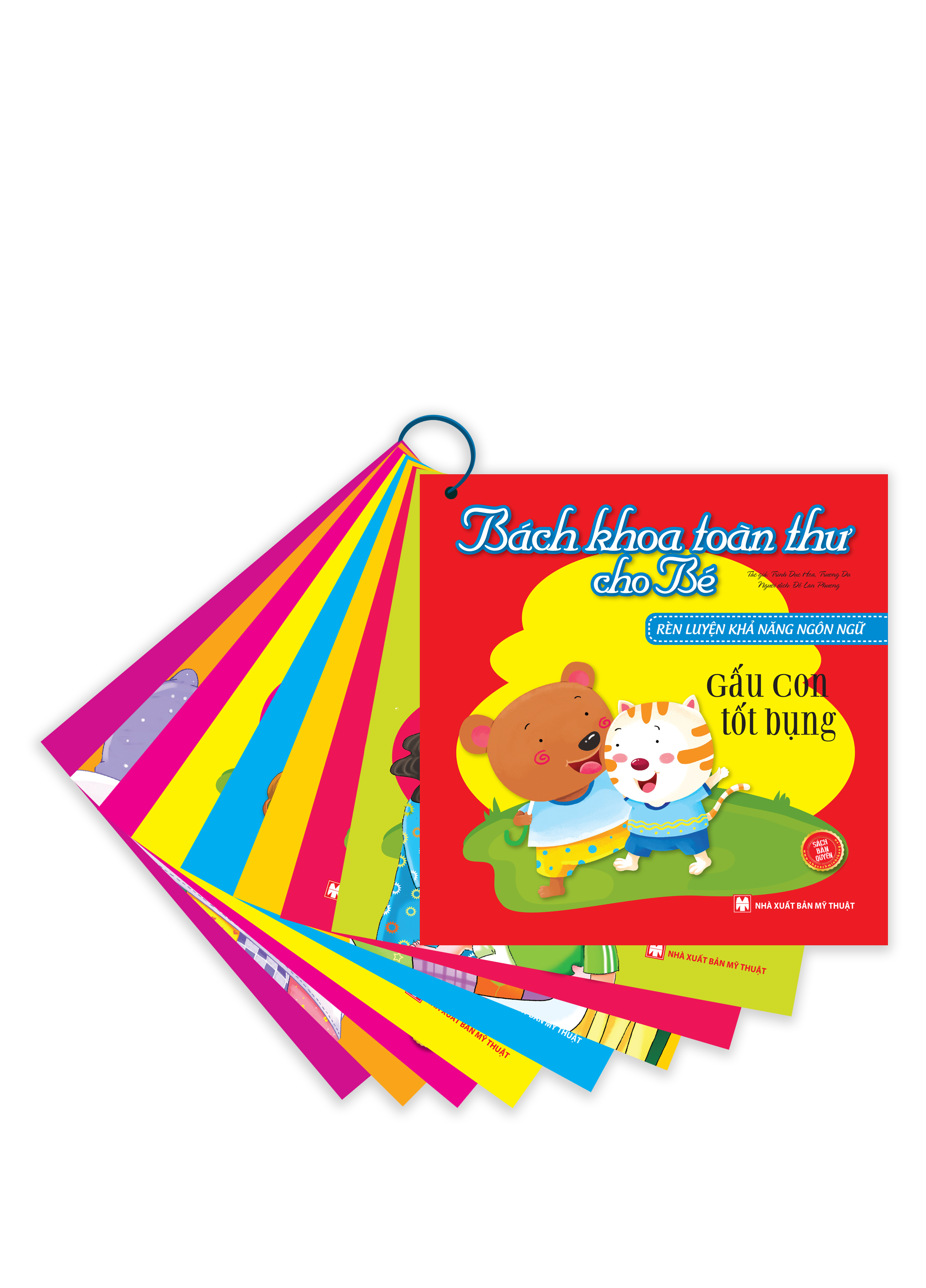 Combo (6 cuốn xâu) bách khoa toàn thư cho bé