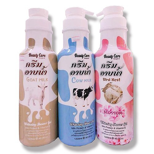 [HCM]SỮA TẮM TRẮNG DA BEAUTY CARE 1200ML THÁI LAN [CHAI TRÒN]