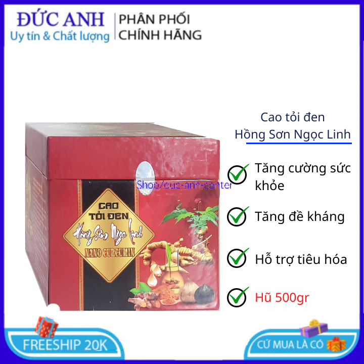 Cao tỏi đen Hồng Sơn Ngọc Linh giúp tăng cường sức khỏe , tăng sức đề kháng , hỗ trợ tiêu hóa - hũ 500gr