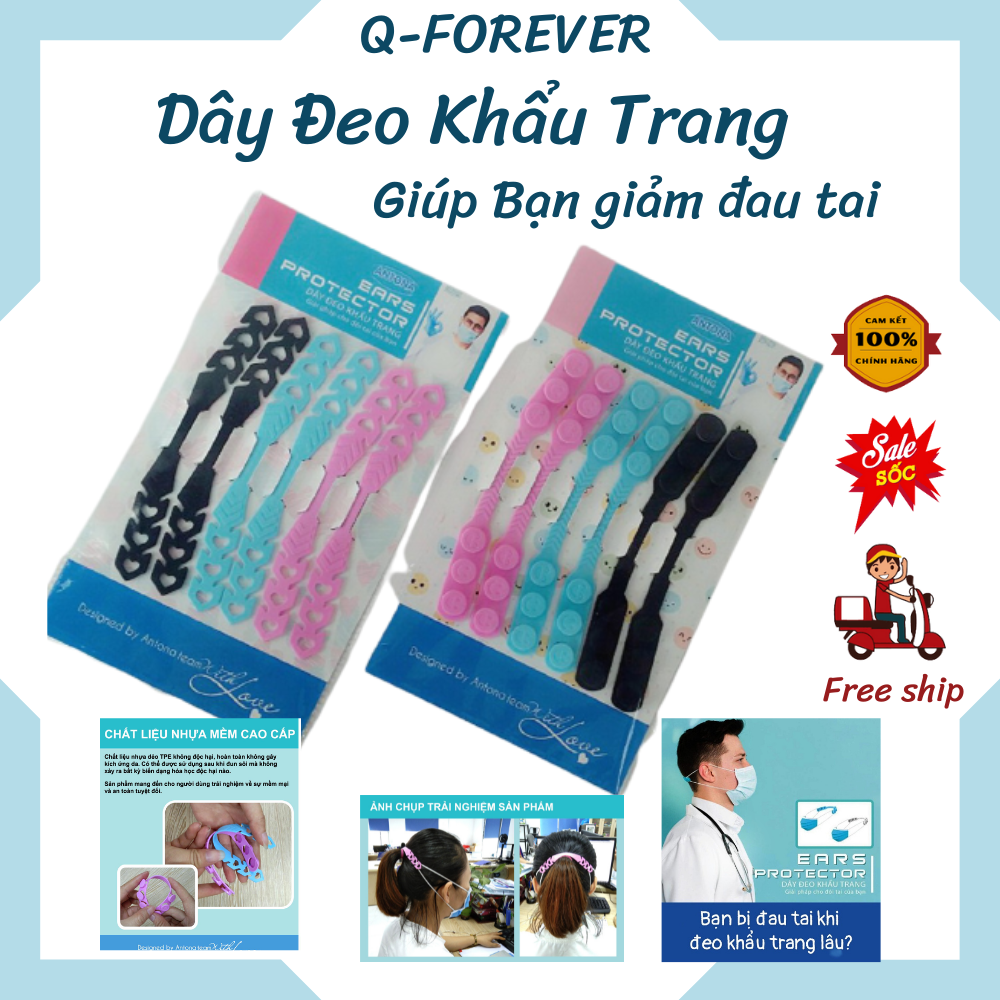 Set Dây Đeo Khẩu Trang -Tai giả Hãng ANTONA . Q