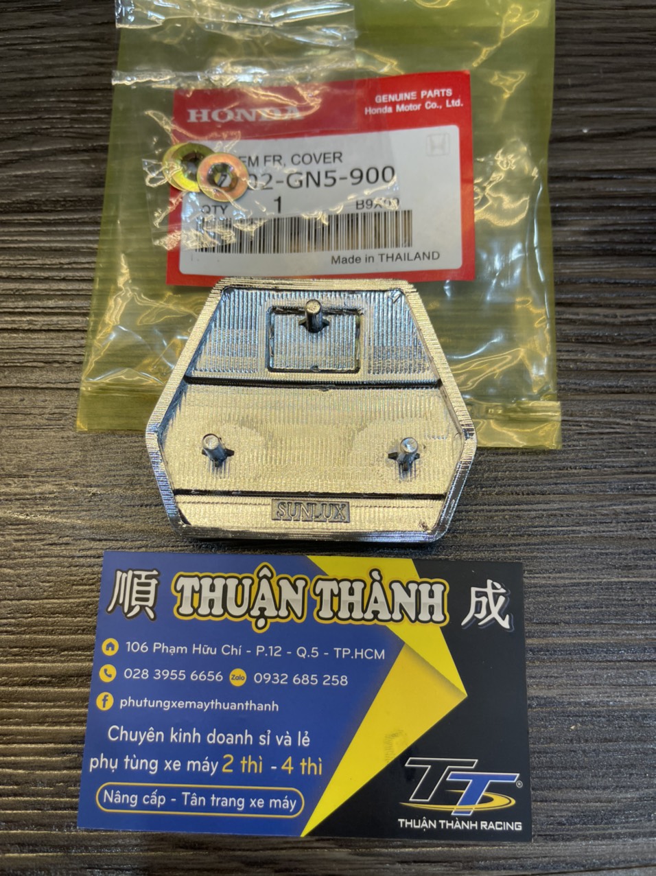 Logo bửng Dream Zin Thái