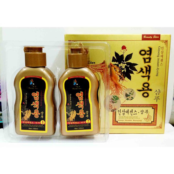 Combo 2 chai dầu gội nhuộm đen tóc thảo dược Beauty Star 100ml