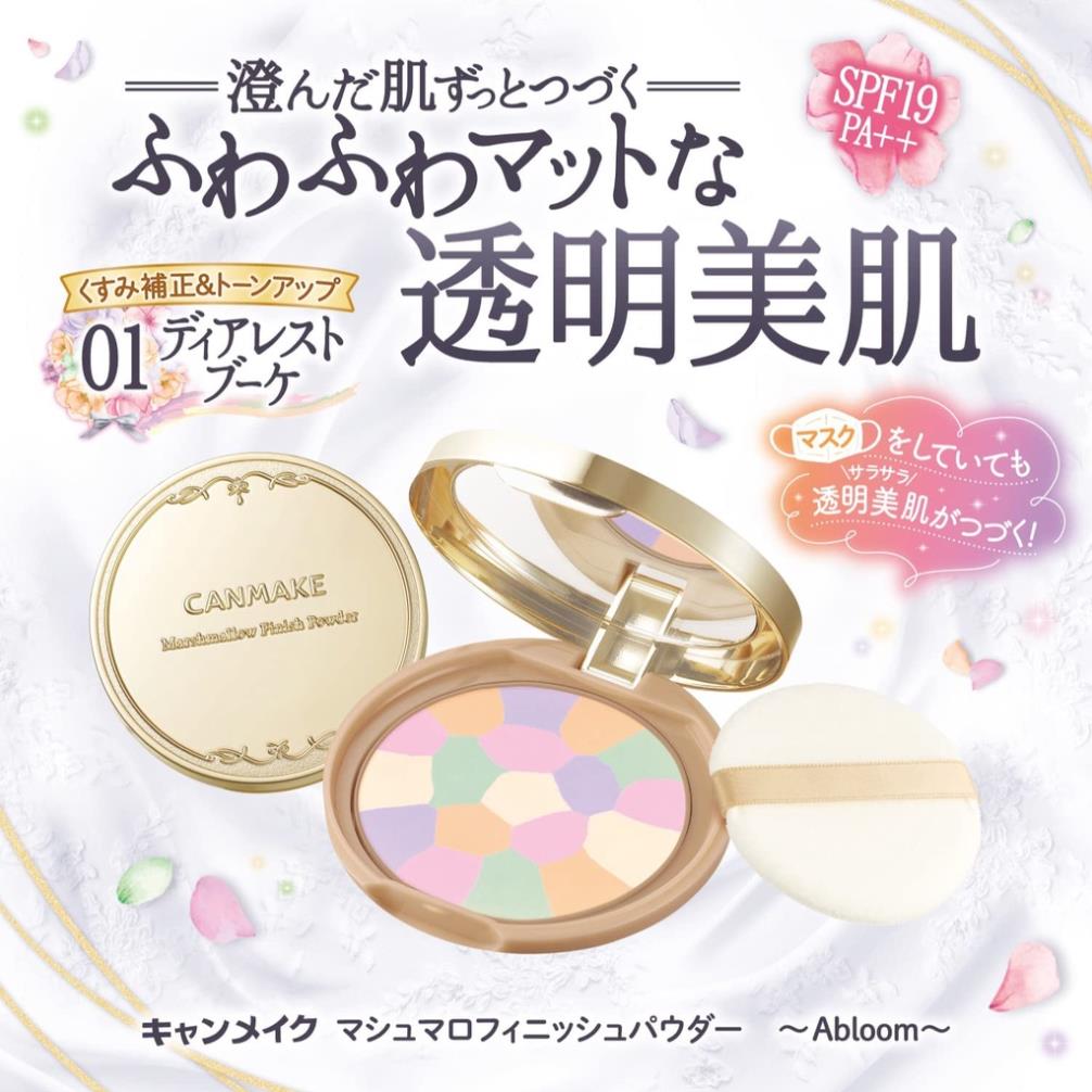 Phấn Phủ Canmake Marshmallow Finish Powder Abloom Đa Sắc Siêu Mịn