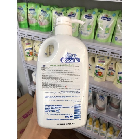 [CHÍNH HÃNG] Nước rửa bình sữa KODOMO ( Túi 700ml/ Chai 750ml)