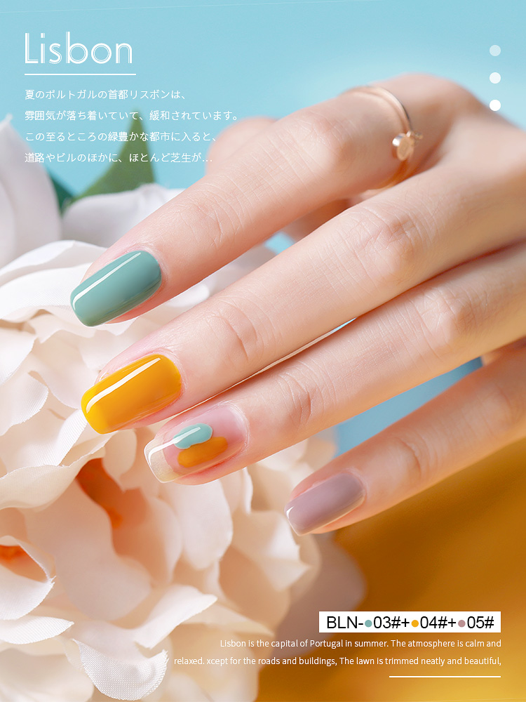[HCM]Sơn gel AS - màu lisbon mã BLN