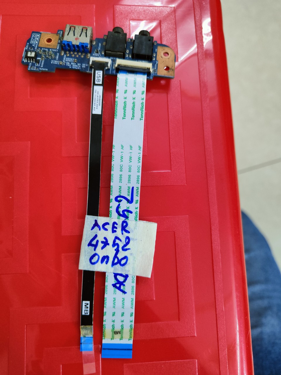 bo usb acer 4752