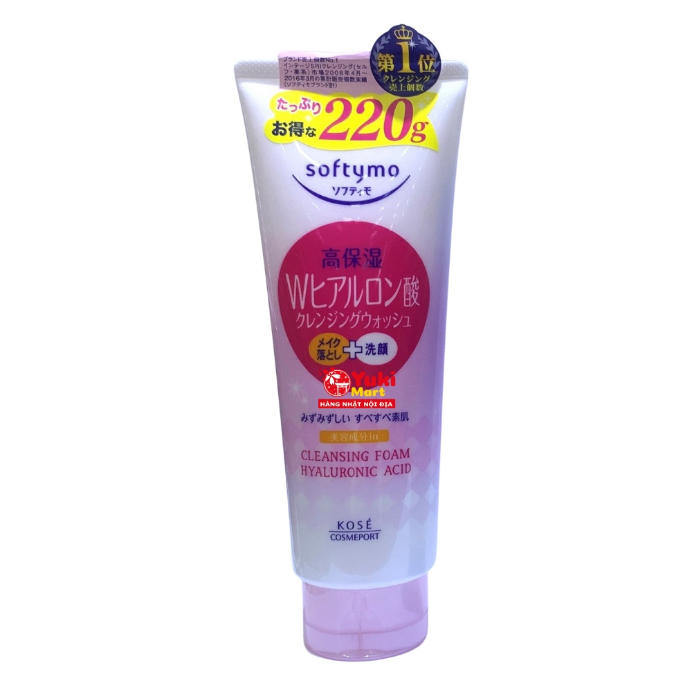 Sữa rửa mặt Kose Softymo nội địa Nhật Bản 220g