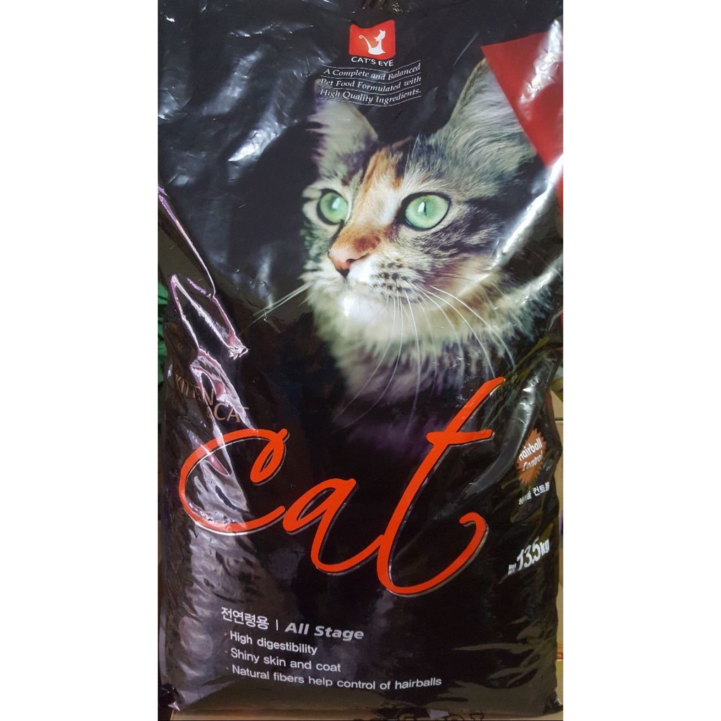 Thức Ăn Cho Mèo Cateye 1/2 Bao (13,5/2= 6,75Kg)