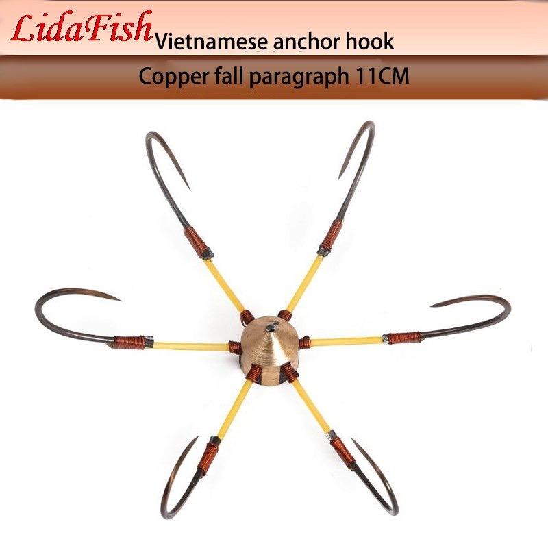 Lưỡi câu lục chì đồng cao cấp ( đồ câu cá Giang Nam ) big sale