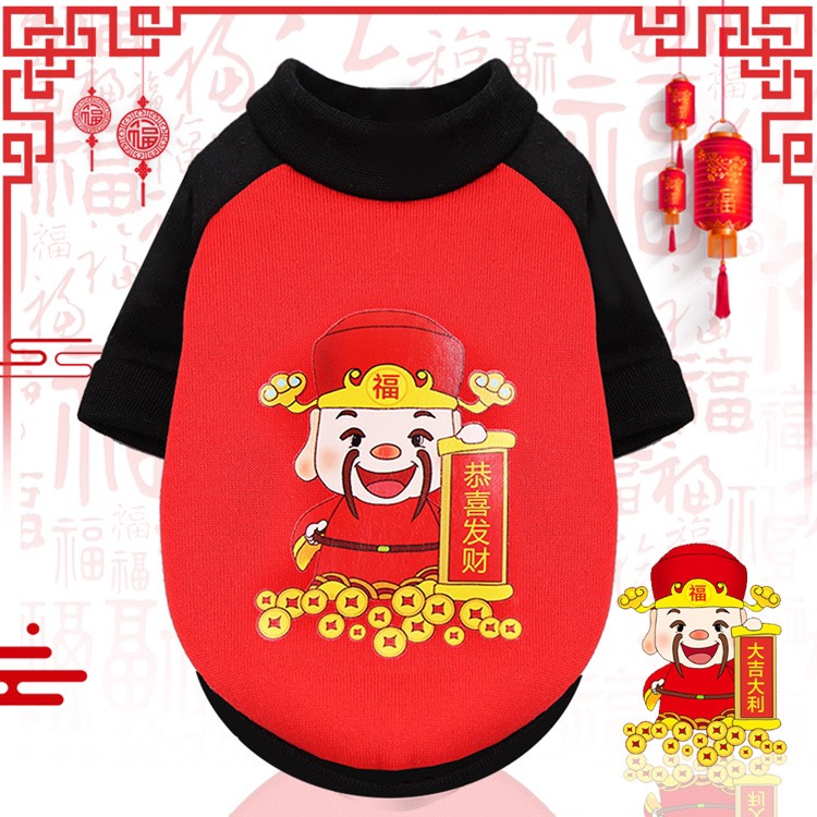 Áo tết cho chó mèo nhiều mẫu