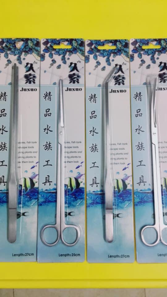 Kéo mũi thẳng tỉa cây thủy sinh hồ cá