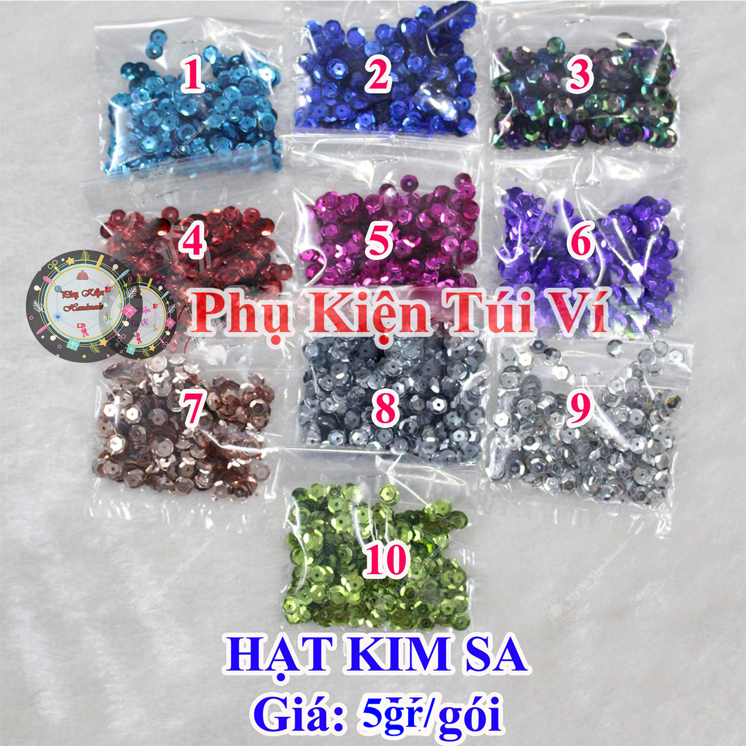 Small Round Sequins