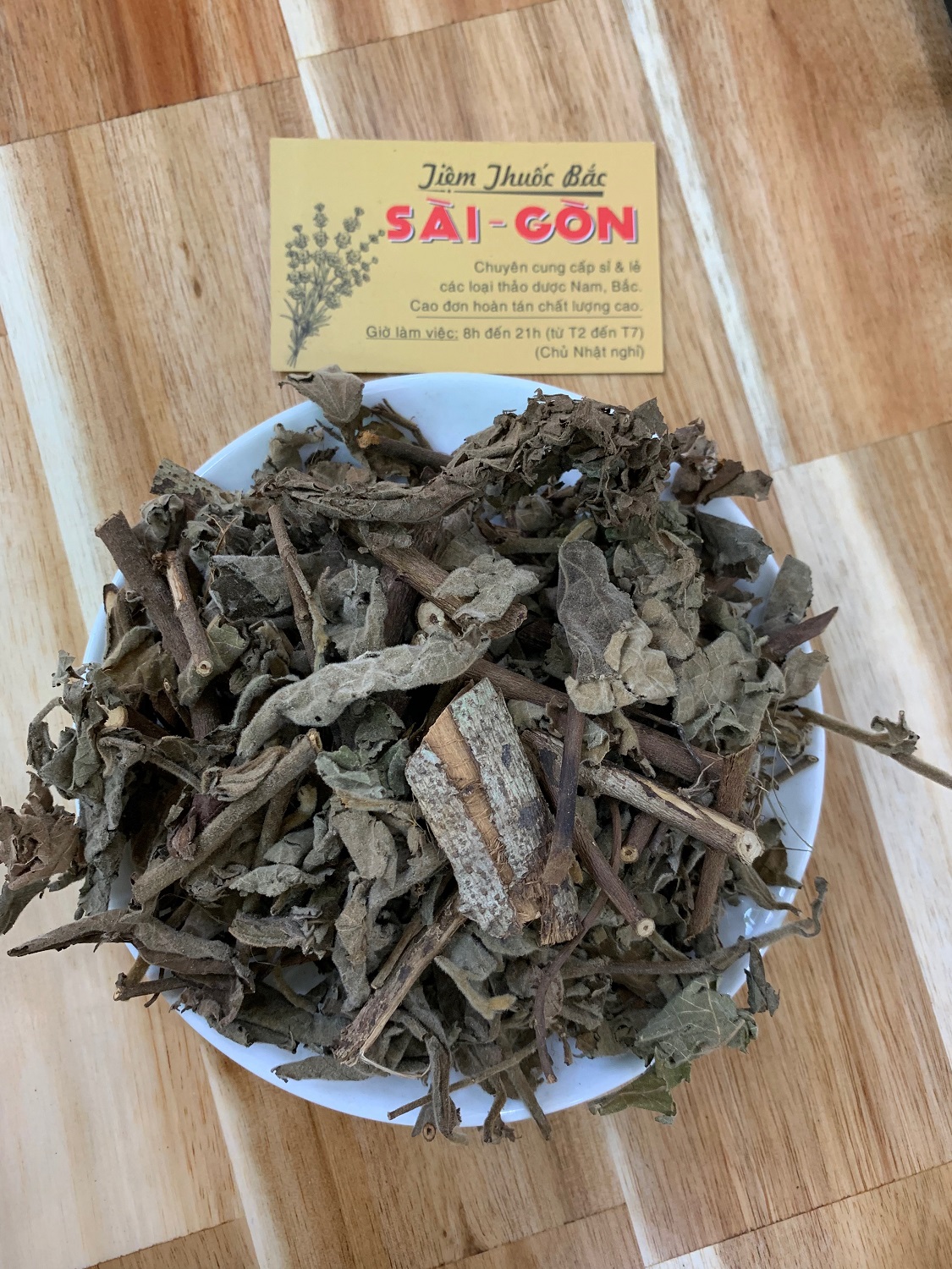 [HCM]CÂY AN XOA 500GRAM Tiệm Thuốc Bắc Sài Gòn