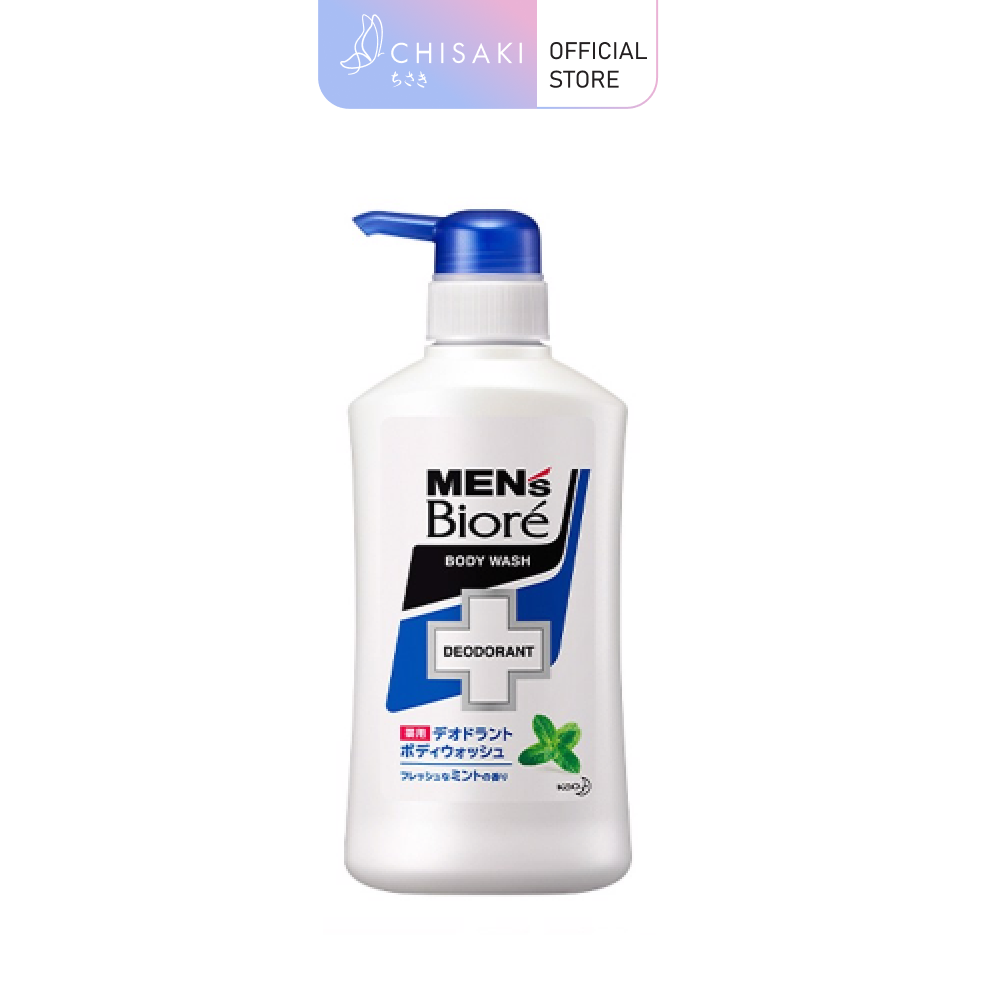 Sữa tắm khử mùi men's bioré xà phòng thơm mát 440ml