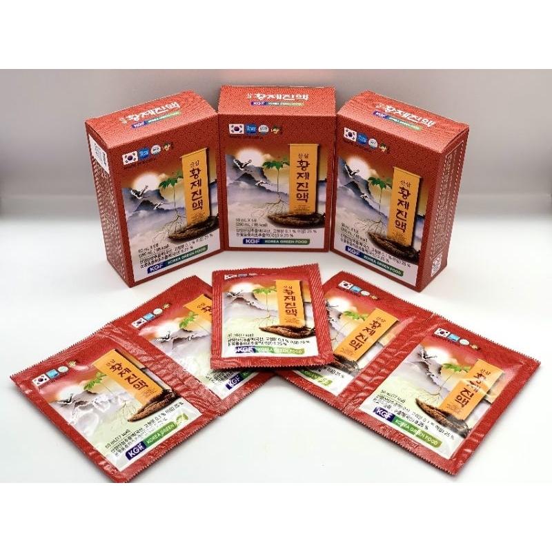 Nước Sâm Núi Đông Trùng Hoàng Đế KGF