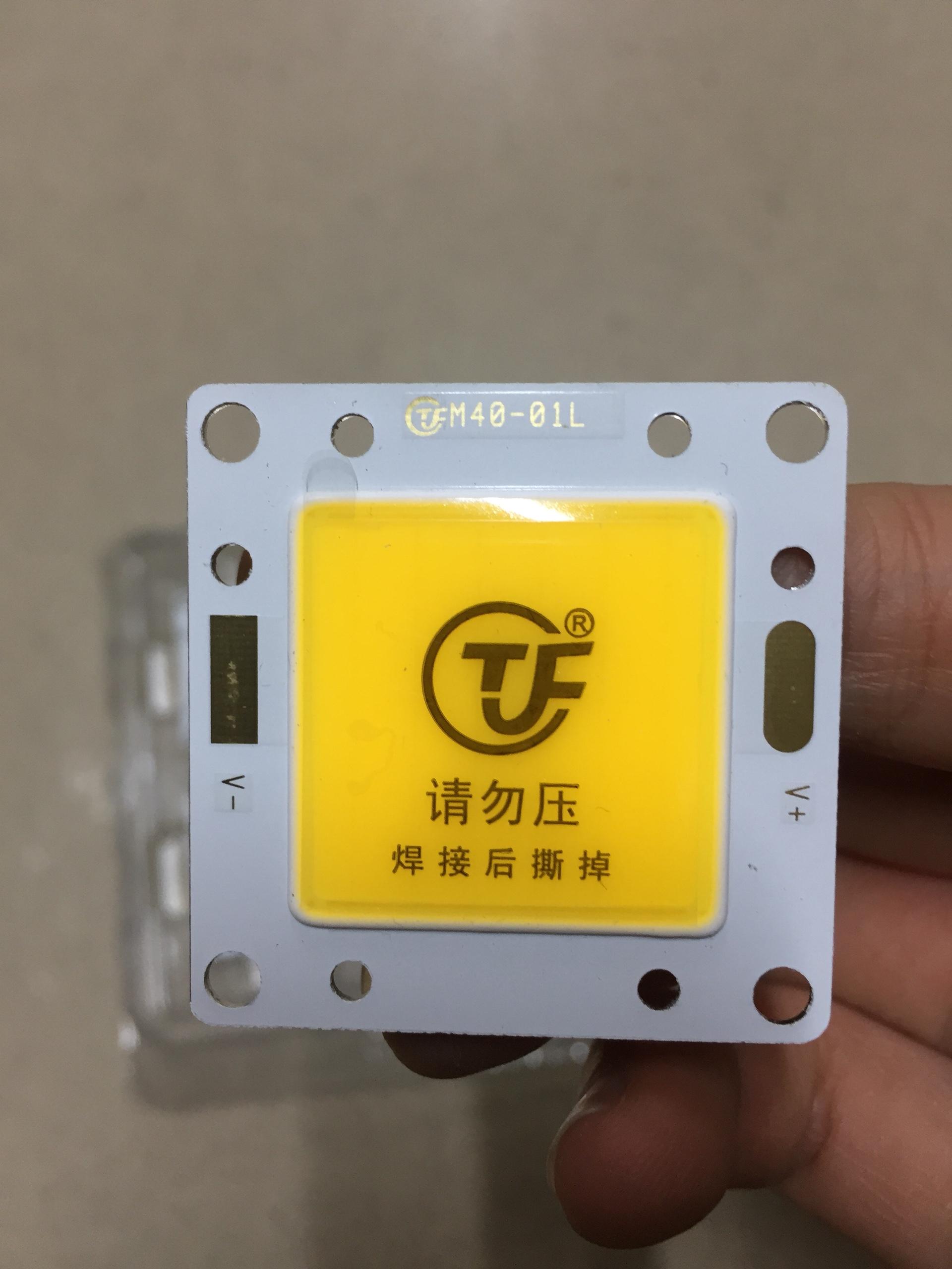 Chíp Epistar COB 30W, 25*25mm (Outdoor)HF4027 lắp ráp đèn LED