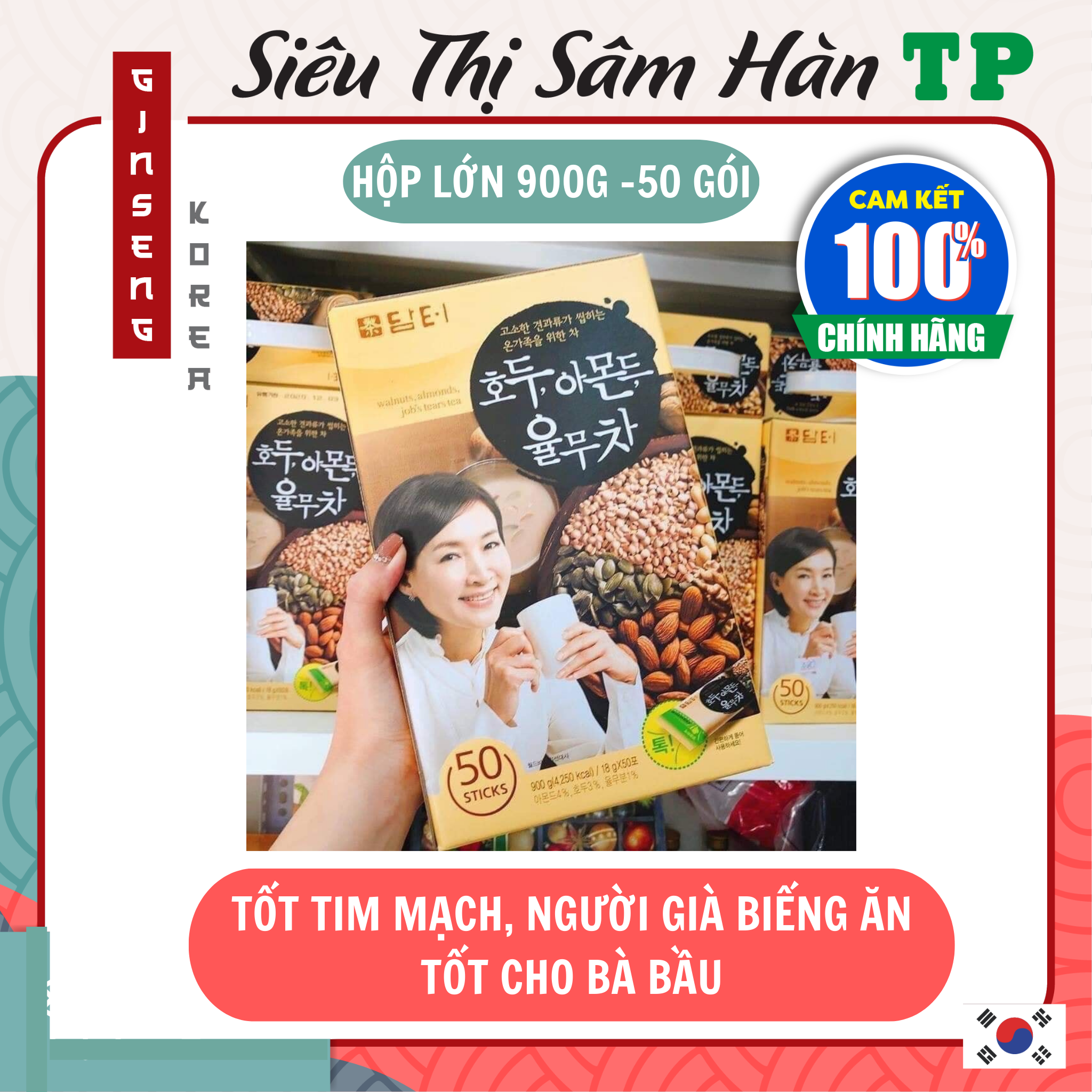Bột Ngũ Cốc Damtuh Hàn Quốc 50 Gói