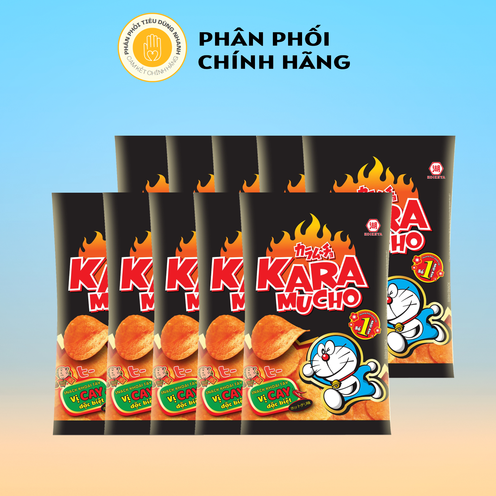 Lốc 12 Gói Bánh Snack Khoai Tây Karamucho Lát Mỏng Vị Cay Đặc Biệt 26g/gói