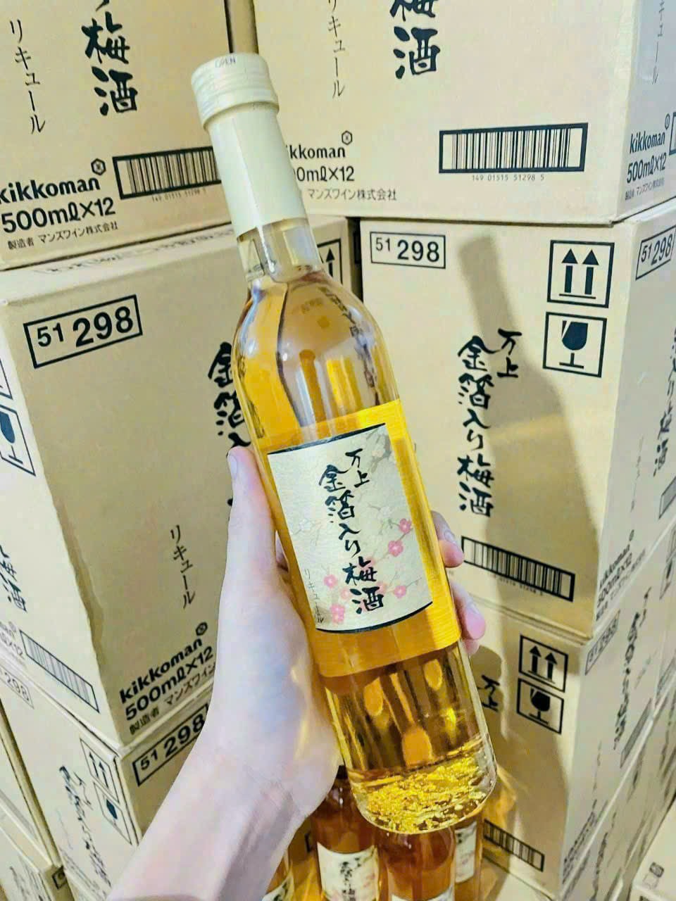 Nước mơ vẩy vàng kikkoman 500ml - Nhật Bản