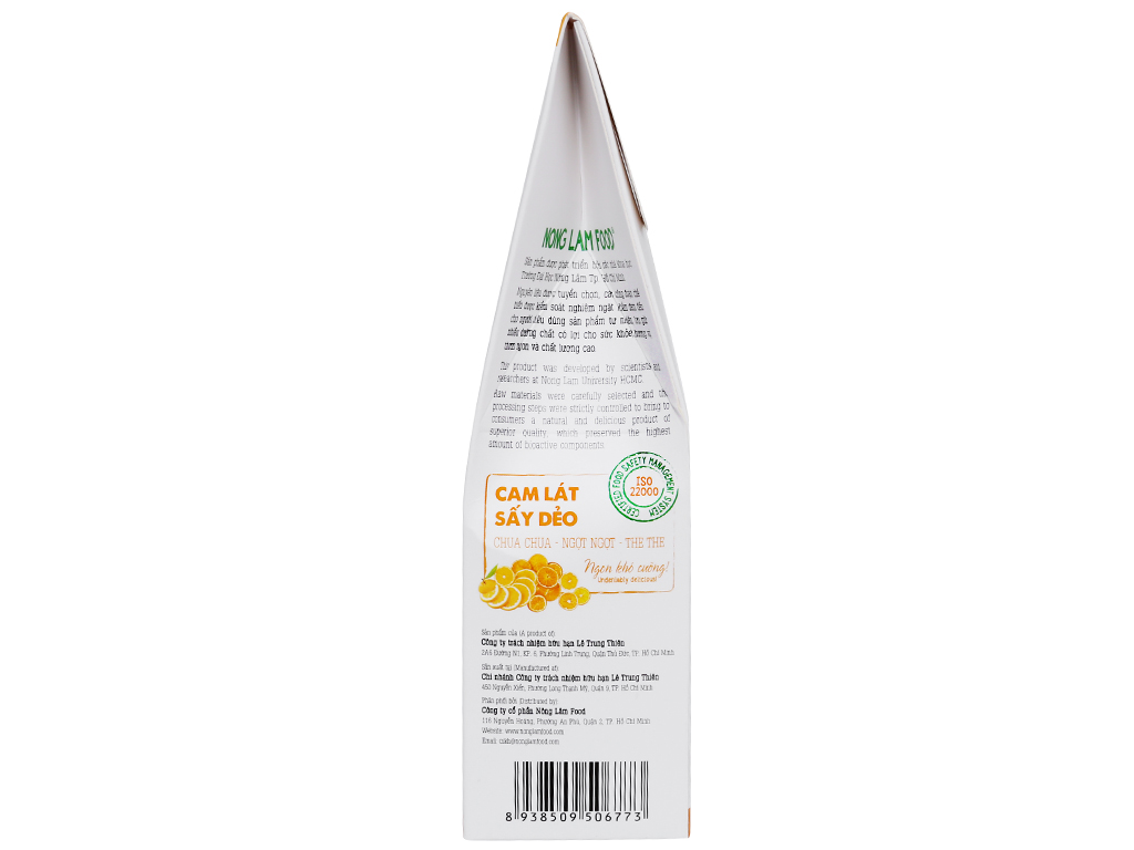 Cam lát (navel) sấy dẻo 100g