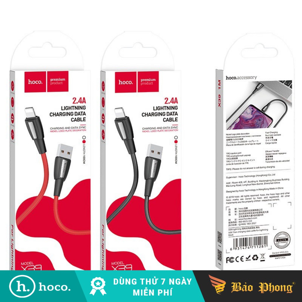 Cáp sạc nhanh HOCO X39 chân Lightning / Type C