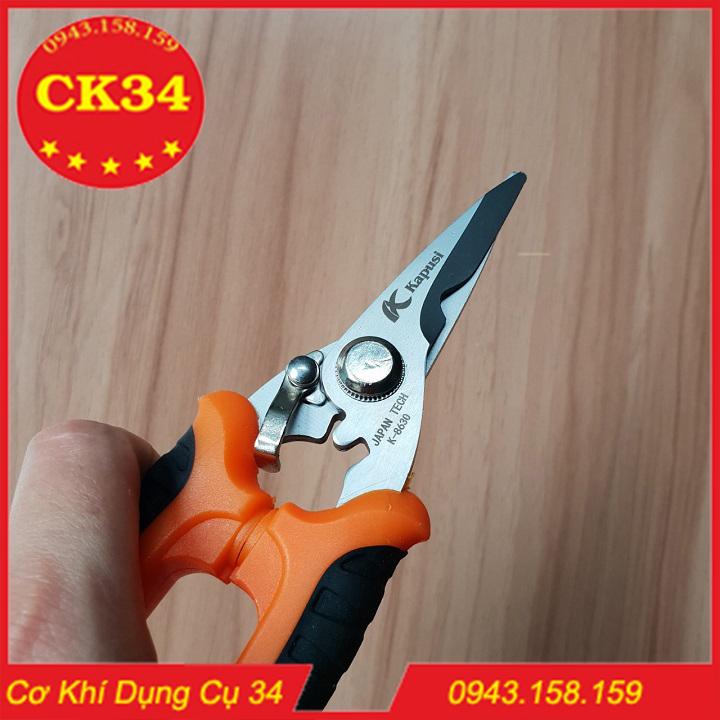 Kéo cắt cành mũi thẳng Nhật KAPUSI