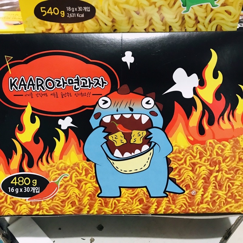 Mì Tôm Trẻ Em SHOGUN vị cay nhẹ