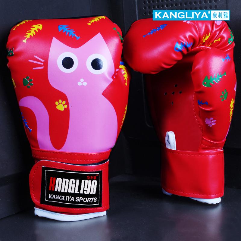 >> SO SÁNH GIÁ GIÀN TẠ ĐA NĂNG 3 VỊ TRÍ KZ-83 - TẶNG ĐÔI GĂNG TAY BOXING VÀ CON LĂN TẬP CƠ BỤNG | Shopee Lazada Sendo Tiki | Nên mua ở đâu rẻ nhất 239 3-6 Trẻ Em Vị Thành Niên Găng Tay Đấm Bốc Con Gái Trẻ Em Boxing Găng Tay Trẻ Em Con Trai Chiến Đấu Luyện Tập Muay Thái Sanda Chiến Đấu