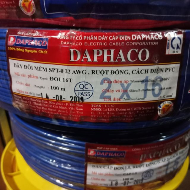 Dây đôi mềm daphaco/fadaco vcmd