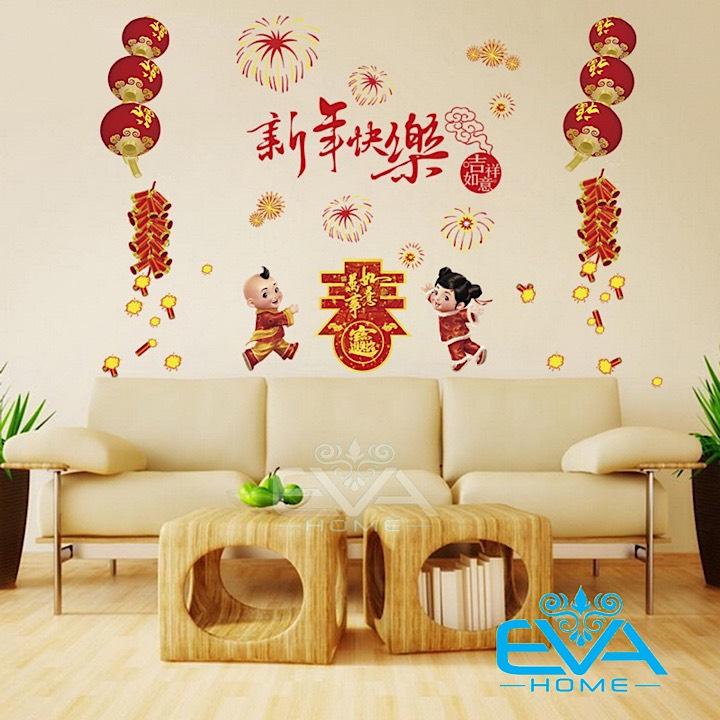 [HCM]Decal Dán Tường Dán Kính Trang Trí Tết Họa Tiết Đôi Bé Đón Tết XL811 M0677